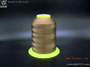 珠光線 絲光線 矮管 340款庫存顏色 100g,珠光線 絲光線 矮管 340款庫存顏色 100g生產(chǎn)廠家,珠光線 絲光線 矮管 340款庫存顏色 100g價格