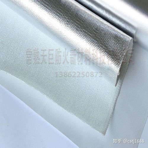 消防防火服 電焊擋火花圍裙 隔熱防護(hù)服用鋁箔鋁膜布,價(jià)格低生產(chǎn)廠家哪家好 國(guó)標(biāo)質(zhì)量有圖片
