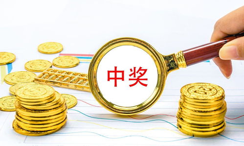 292期福彩3d曬票,單挑一注189倍,理性面對也是成熟的表現(xiàn)