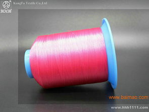 廣東康發(fā) 新款德光線 多彩縫紉線 機(jī)車(chē)手工縫紉線,廣東康發(fā) 新款德光線 多彩縫紉線 機(jī)車(chē)手工縫紉線生產(chǎn)廠家,廣東康發(fā) 新款德光線 多彩縫紉線 機(jī)車(chē)手工縫紉線價(jià)格