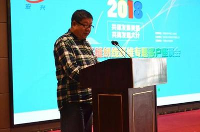 環(huán)保縫紉線勾勒產(chǎn)業(yè)多彩未來(lái)!安興彩纖舉辦專(zhuān)題客戶(hù)座談會(huì)