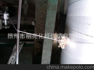 三股滌綸線(xiàn) 縫紉線(xiàn) 篷布線(xiàn)圖片,三股滌綸線(xiàn) 縫紉線(xiàn) 篷布線(xiàn)圖片大全,揚(yáng)州市明亮化纖織造-