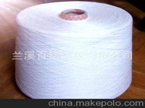 大化纖紗供應(yīng)商,價(jià)格,大化纖紗批發(fā)市場(chǎng) 
