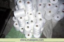 【縫紉線20/6】?jī)r(jià)格,廠家,圖片,化纖系列紗線,桐鄉(xiāng)市洲泉建峰制線廠-